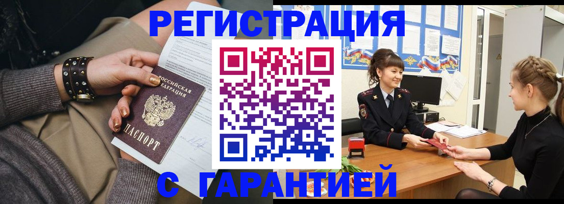 форма 3 в Катайске